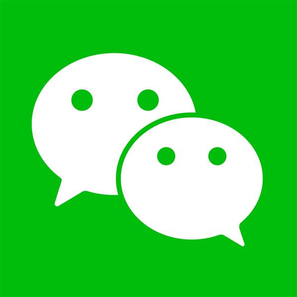 腾讯：WeCom是企业微信海外版，与WeChat不同