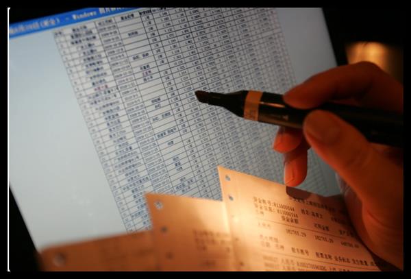 宽带、短信等增值税税率由6%提高至9%，会涨价吗？